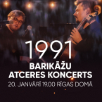 Barikāžu atcerei veltīts koncerts 1991