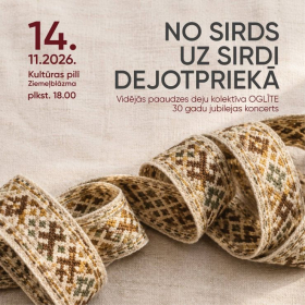 NO SIRDS UZ SIRDI DEJOTPRIEKĀ / Vidējās paaudzes deju kolektīva "Oglīte" 30 gadu jubilejas koncerts