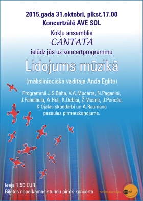 Koklētāju ansambļa CANTATA koncertprogramma „Lidojums mūzikā”
