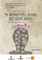 Sieviešu kora JUMALA 30 gadu jubilejas koncerts -  PA VIENAM MĒS SKAŅA, BET KOPĀ VĀRDS