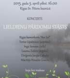 Koncerts LIELDIENU PĀRDOMU STĀSTS