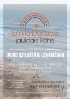 Emīla Dārziņa jauktais koris izsludina jauno dziedātāju uzņemšanu!