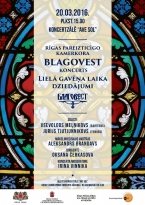 Rīgas pareizticīgo kamerkora „Blagovest” Lielā Gavēņa laika dziedājumu koncerts