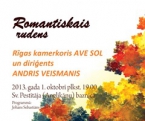 Koncerts ROMANTISKAIS RUDENS