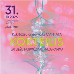Koklētāju ansamblis "Cantata" KOKTEILIS / latviešu popmūzikas programma