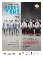 Tautas deju ansambļa TEIKSMA 70. gadu jubilejas koncerti.