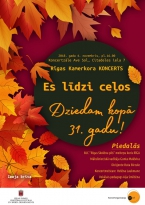 Sieviešu kora "Rīgas kamerkoris" 30 radošo darba gadu jubilejai  veltīs koncerts  ES LĪDZI CEĻOS