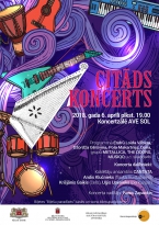 Koncerts CITĀDS KONCERTS