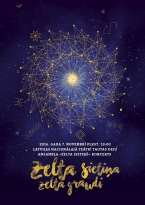 Tautas deju ansambļa ZELTA SIETIŅŠ koncerts ZELTA SIETIŅA ZELTA GRAUDI