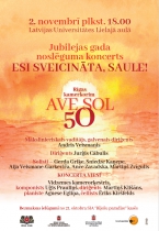 Rīgas kamerkorim AVE SOL – 50 JUBILEJAS NOSLĒGUMA KONCERTS