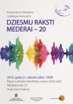 Kamerkora "Medera" jubilejas koncerts