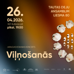 Tautas deju ansamblim LIESMA 80 / jubilejas ieskaņas koncerts "Viļņošanās"