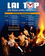 SKAN RĪGAS KORU MĒNESIS 2013