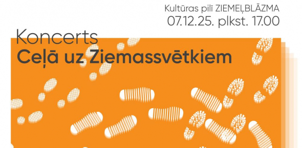 CEĻĀ UZ ZIEMASSVĒTKIEM / bērnu deju kolektīva "Teiksmiņa" tradicionālais Ziemassvētku koncerts / 7.12.2025. plkst.17.00 Kultūras pilī "Ziemeļblāzma"