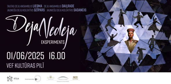Deja Nedeja EKSPERIMENTS / 1.06.2025. VEF Kultūras pilī plkst.16.00